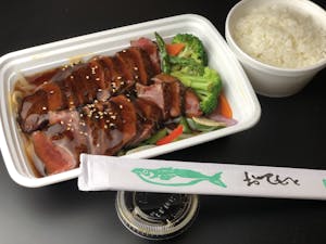 Order Beef Teriyaki food online from Asuka Sushi Japanese Cuisine store, Mt Laurel Township on bringmethat.com