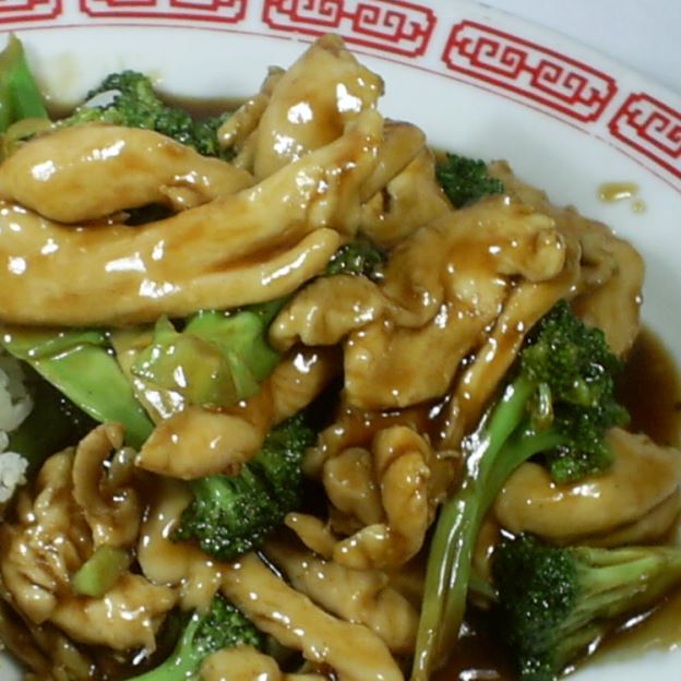 Order P16 Chicken with Broccoli food online from Chen's China Inn store, Lufkin on bringmethat.com