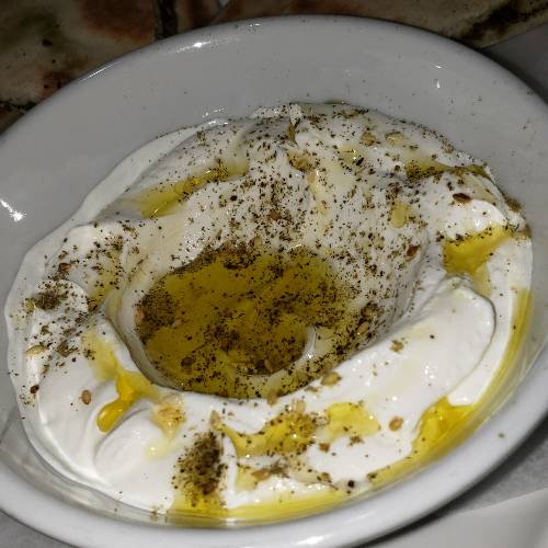 Order Labneh Side food online from Cafe Yafa store, Natick on bringmethat.com