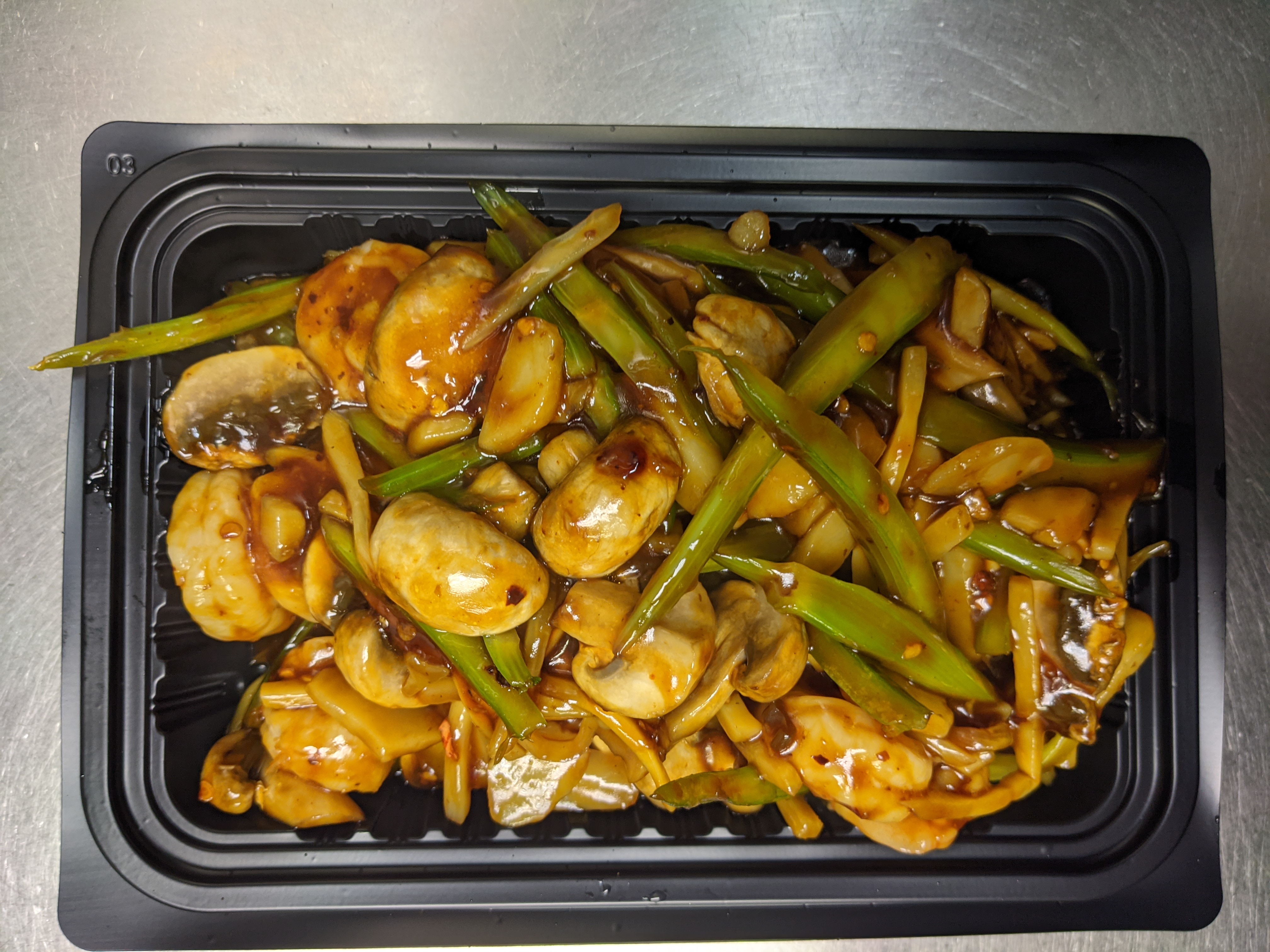 Order SF7. Shrimp with Garlic Sauce food online from Szechuan Chinese Restaurant store, Dallas on bringmethat.com