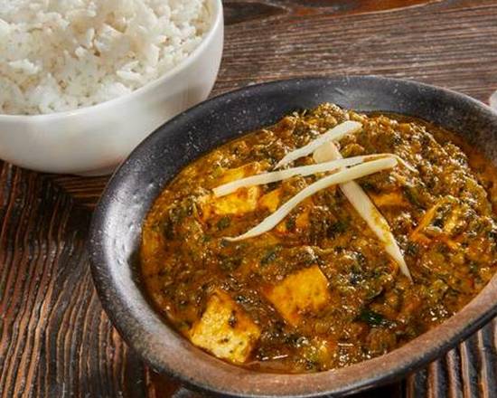 Order Saag Paneer food online from Inchin Bamboo Garden store, North Olmsted on bringmethat.com