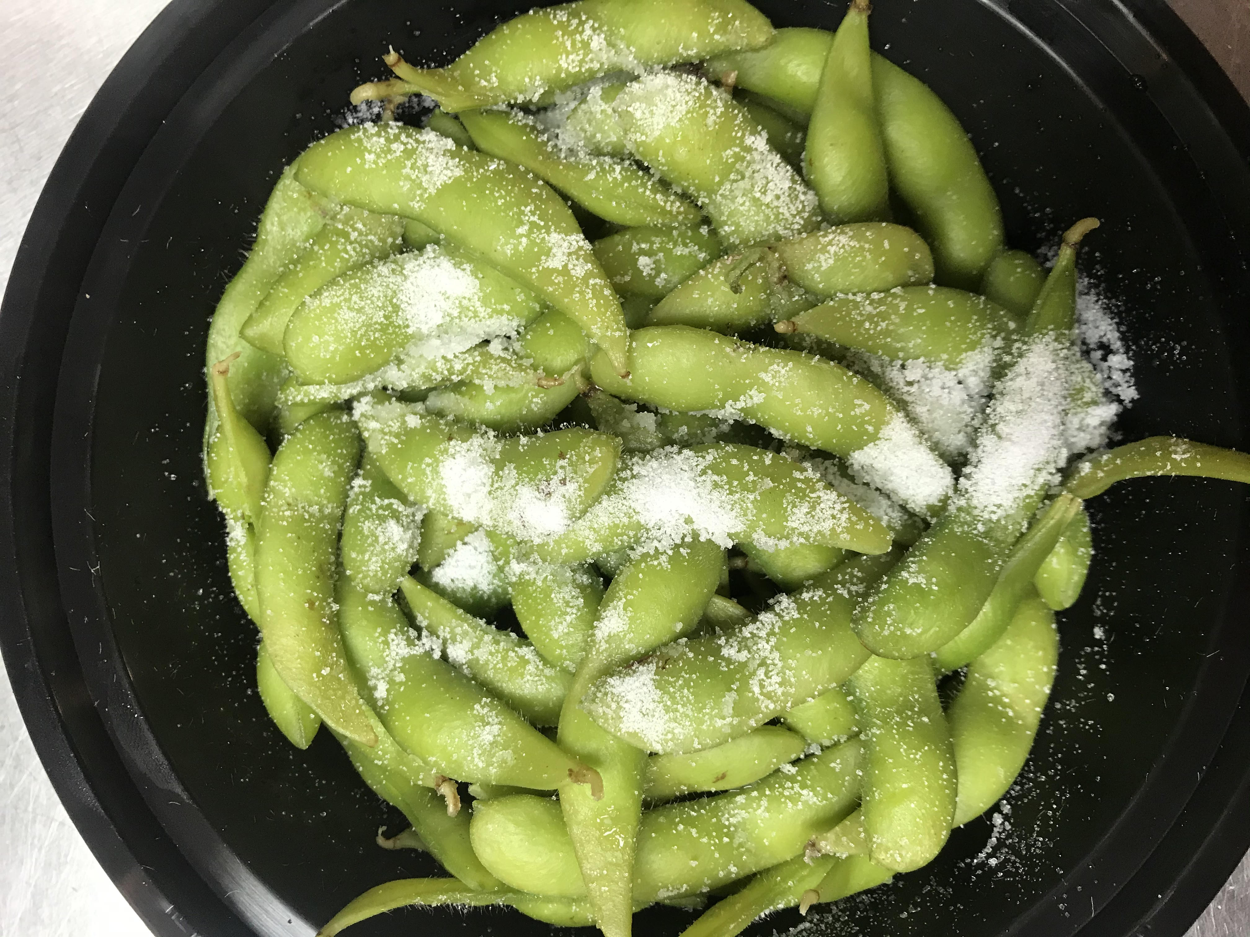 Order Edamame food online from Hao Chi store, Baltimore on bringmethat.com