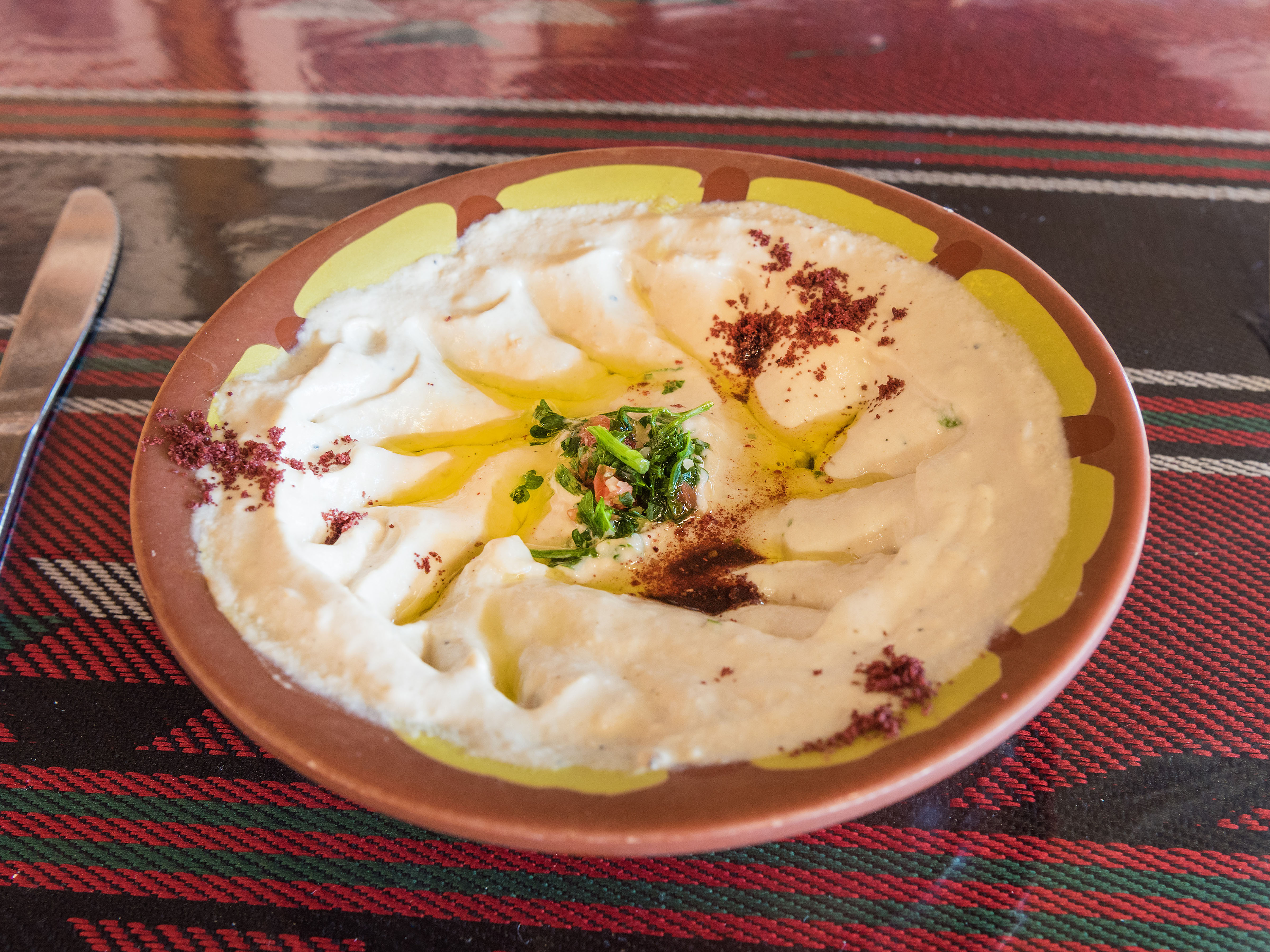 Order Baba Ghanouj food online from Ali Baba Grill store, Boulder on bringmethat.com