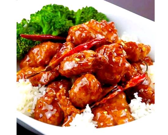 Order S19 General Tso's Chicken food online from Chinagate store, Kimberly on bringmethat.com