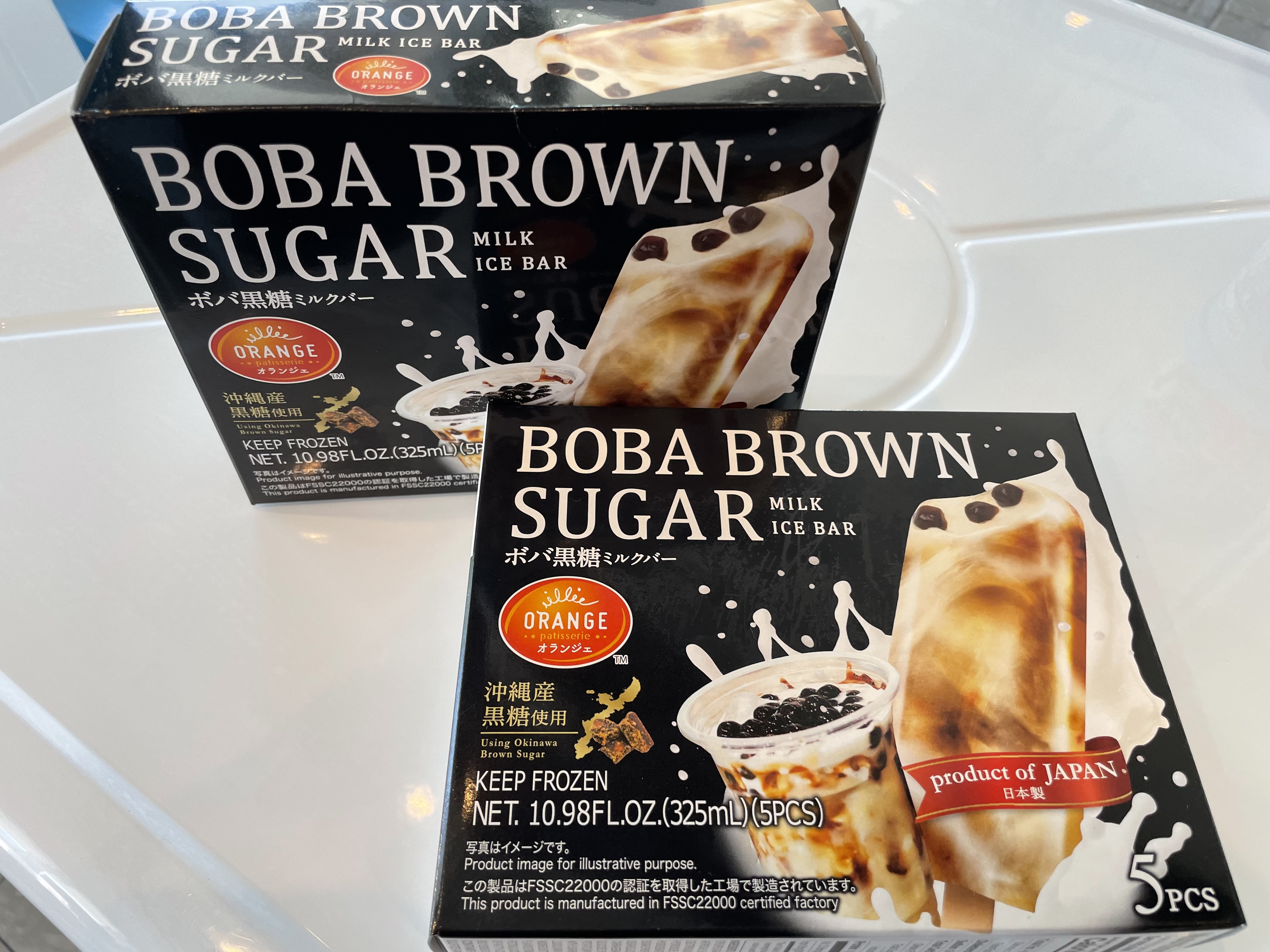 Order BOBA Brown Sugar Milk Ice Bar food online from Pho Ever store, Newark on bringmethat.com
