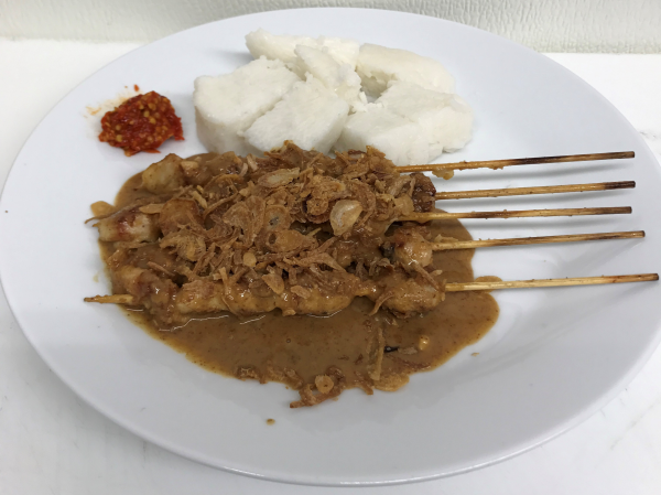Order 5 Pieces Sate Ayam / Chicken Satay food online from Awang Kitchen store, Elmhurst on bringmethat.com