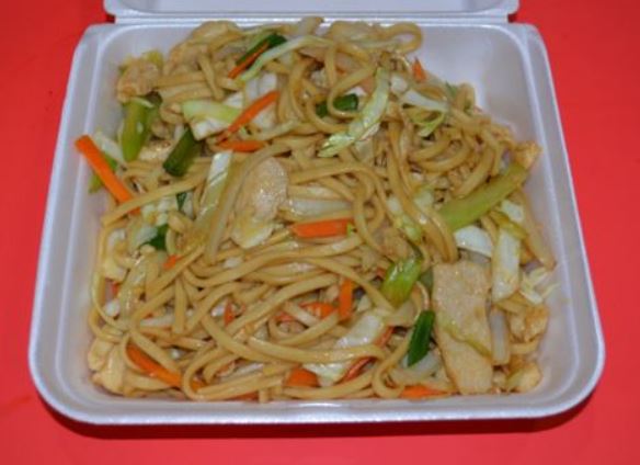 Order N7. Lo Mein with Chicken food online from Canton Express store, Plano on bringmethat.com