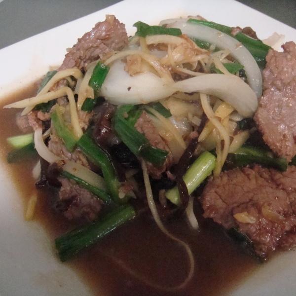 Order 26. Pad Khing Sod  food online from My Thai Place Restaurant store, Brambleton on bringmethat.com