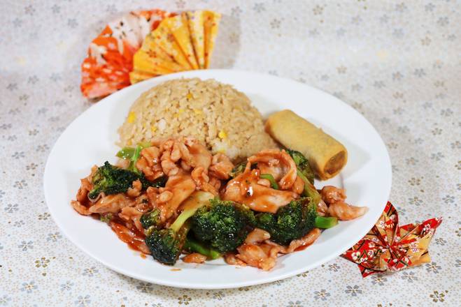 Order Chicken Broccoli food online from Hibachi Express store, New Rochelle on bringmethat.com