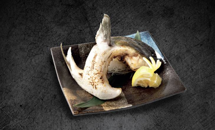 Order Yellowtail Kama food online from Octopus Japanese Restaurant store, Glendale on bringmethat.com
