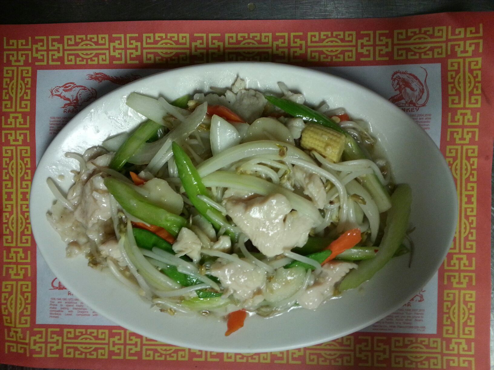 Order 23. Chicken Chop Suey 鸡肉炒杂碎 food online from Ka Hing Chinese Restaurant store, Novi on bringmethat.com