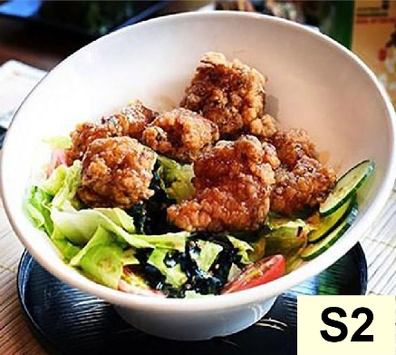 Order S2. Tori Karaage Salad food online from Japanese Express store, Troutdale on bringmethat.com