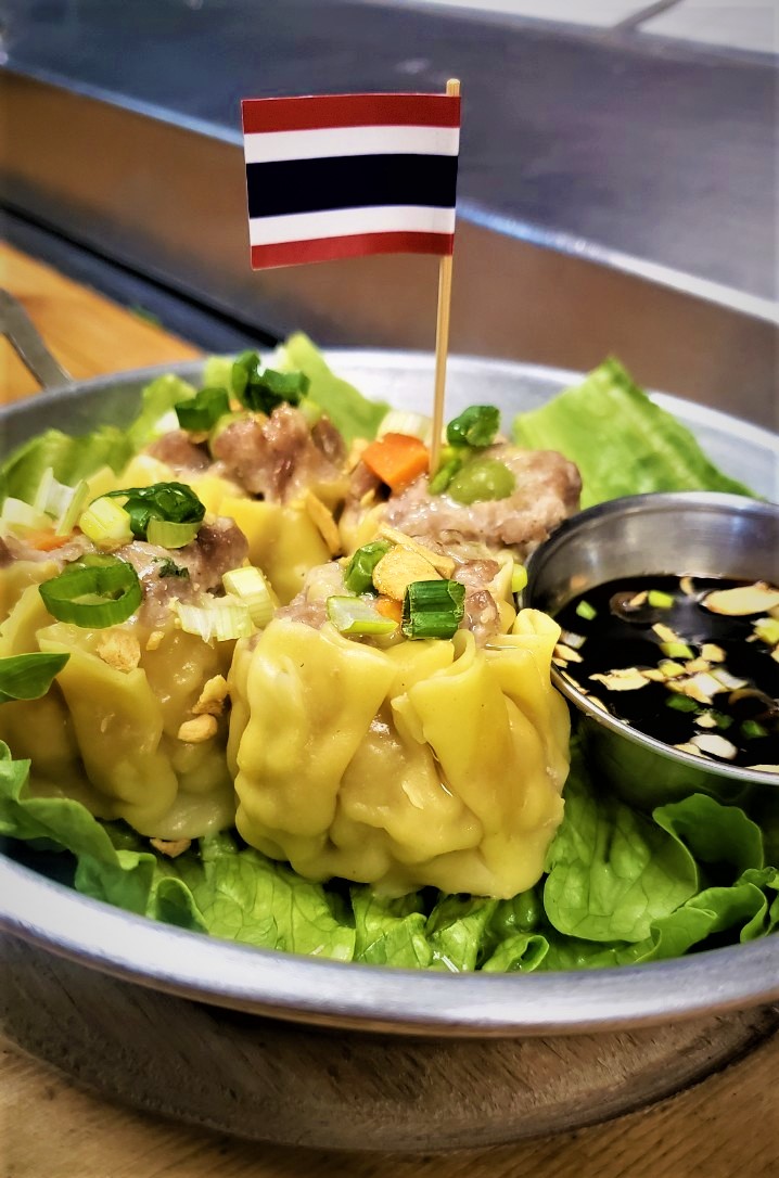 Order Thai Shumai Chicken (4 pcs) food online from SUROSS Thai Bistro store, New York on bringmethat.com