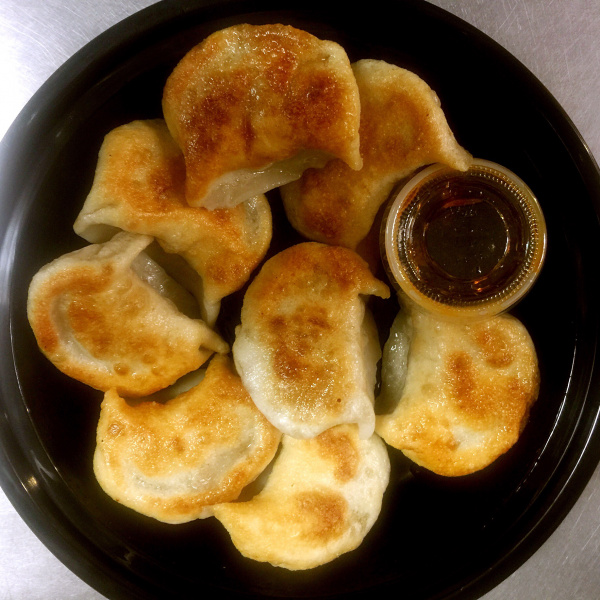 Order 1a. Pork Dumplings food online from Hunan New Jade store, Hillsdale on bringmethat.com