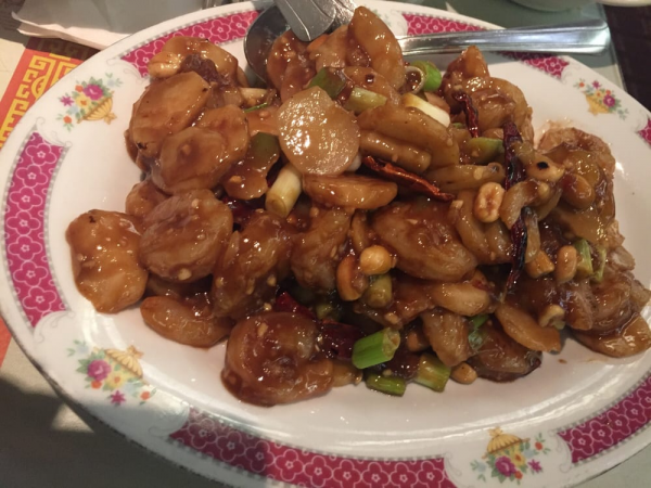 Order 9. Kung Pao Shrimp food online from Great Wall Chinese Restaurant store, Reseda on bringmethat.com
