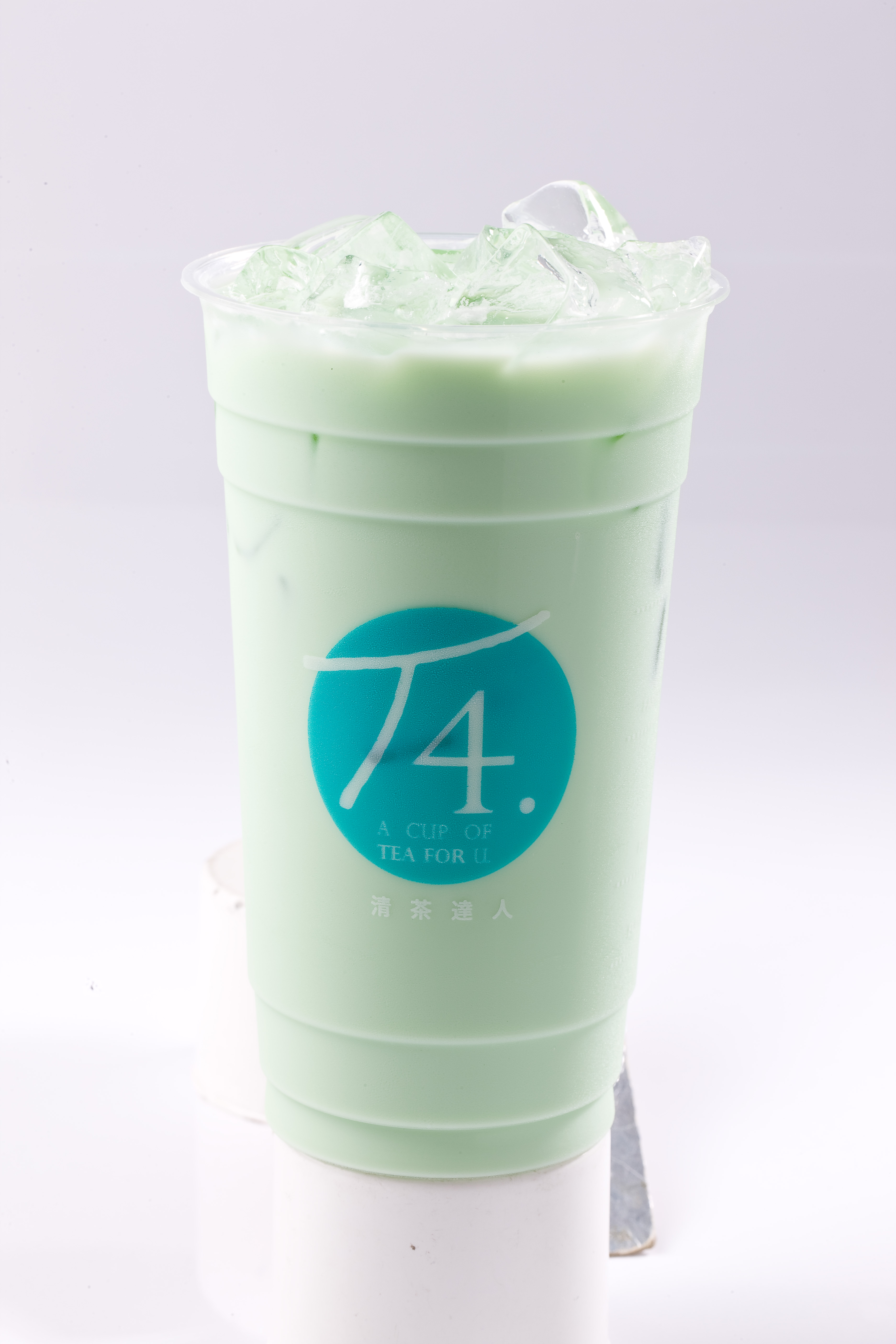 Order Peppermint Milk Tea food online from T4 Clayton store, Concord on bringmethat.com