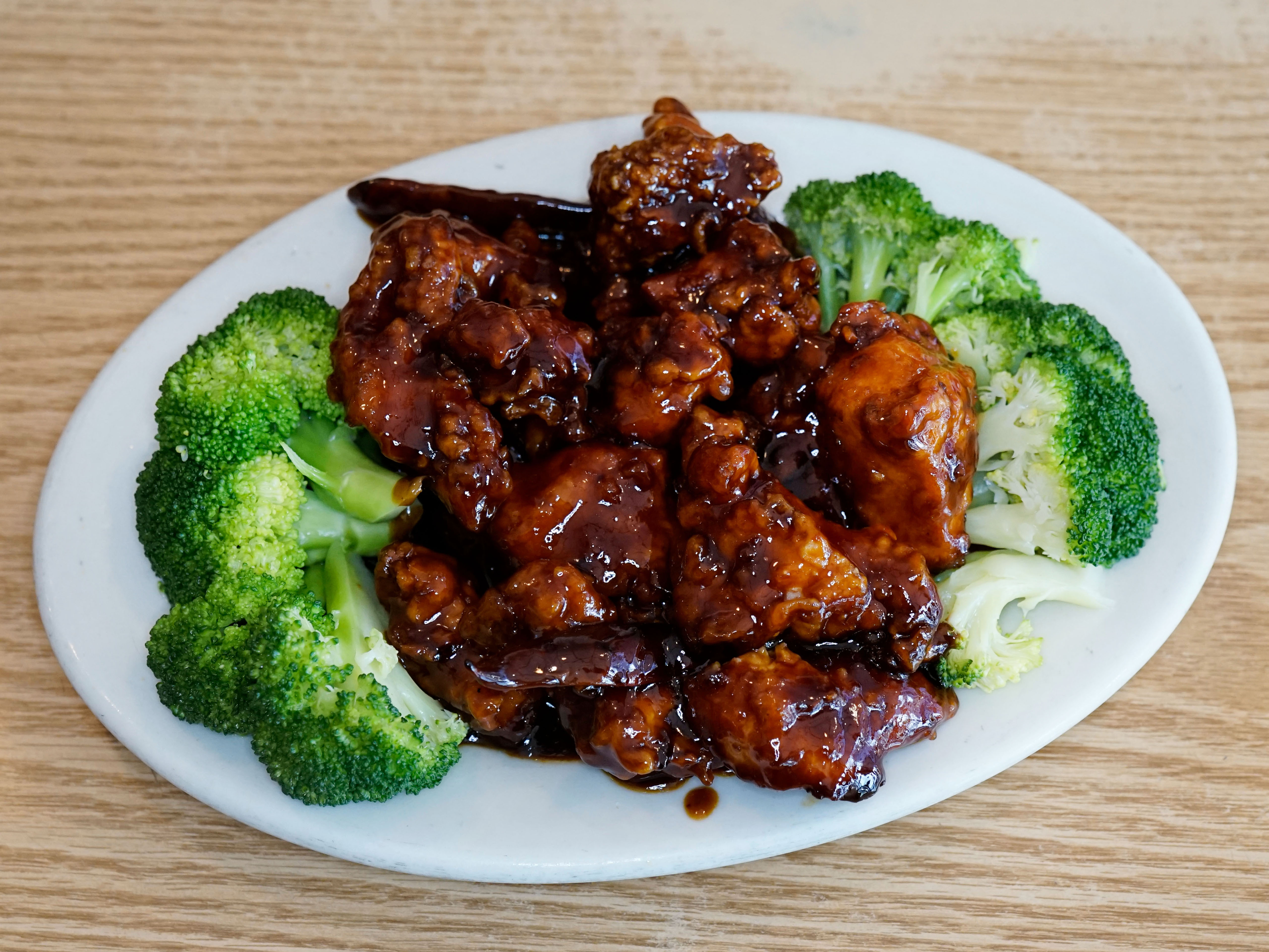Order General Tso's Chicken Chef's Suggestion food online from La Dinastia Restaurant store, New York on bringmethat.com