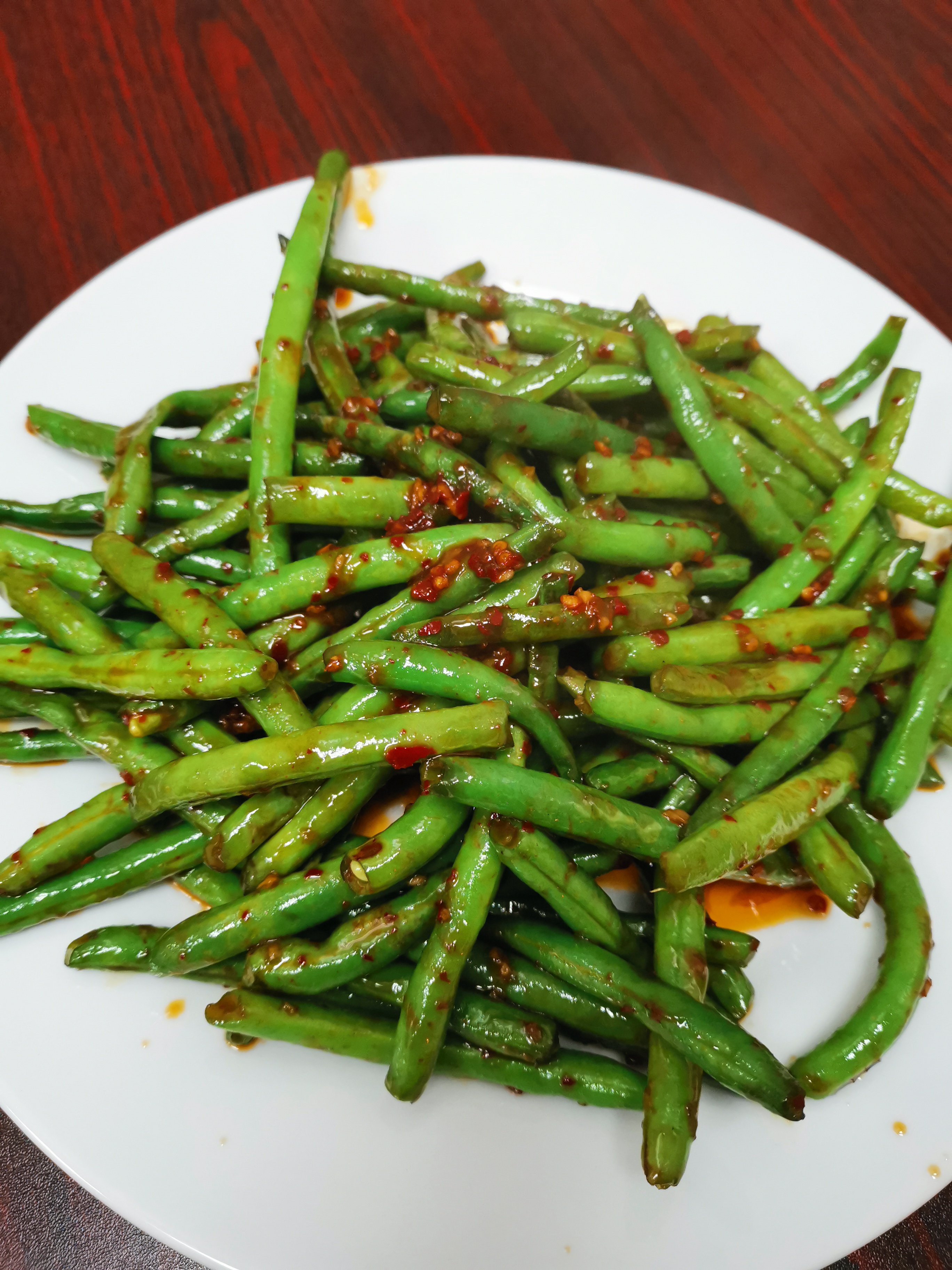 Order 123. Szechuan String Beans food online from China Express store, Baltimore on bringmethat.com