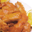 Order Lemon Chicken food online from Good China Restaurant store, Peoria on bringmethat.com