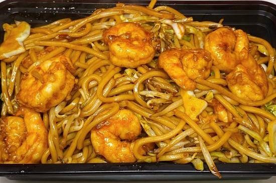 Order Shrimp Chow Mein food online from Little Chef Chinese store, San Diego on bringmethat.com