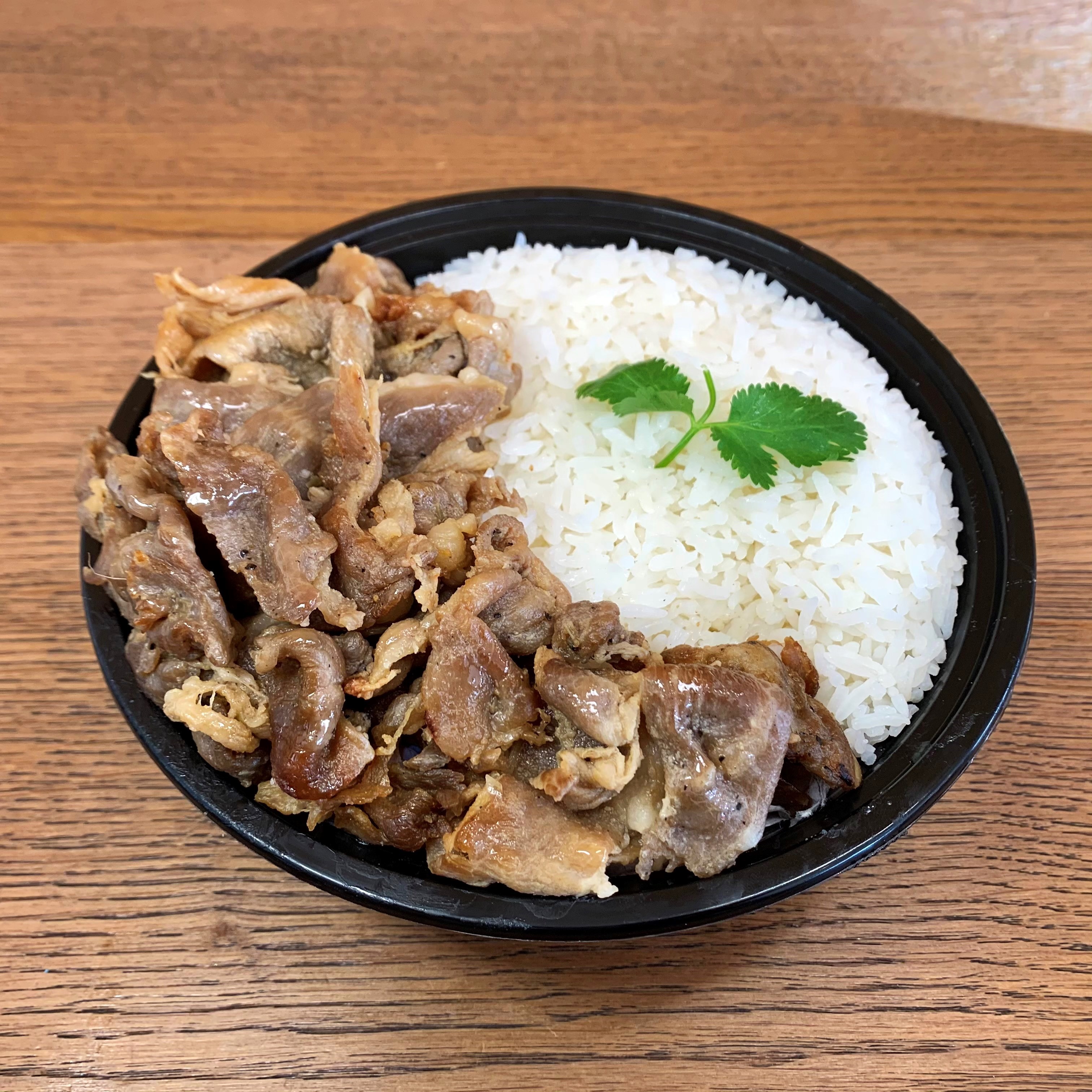 Order Grilled Pork Bowl food online from My Cup Of Tea store, San Francisco on bringmethat.com