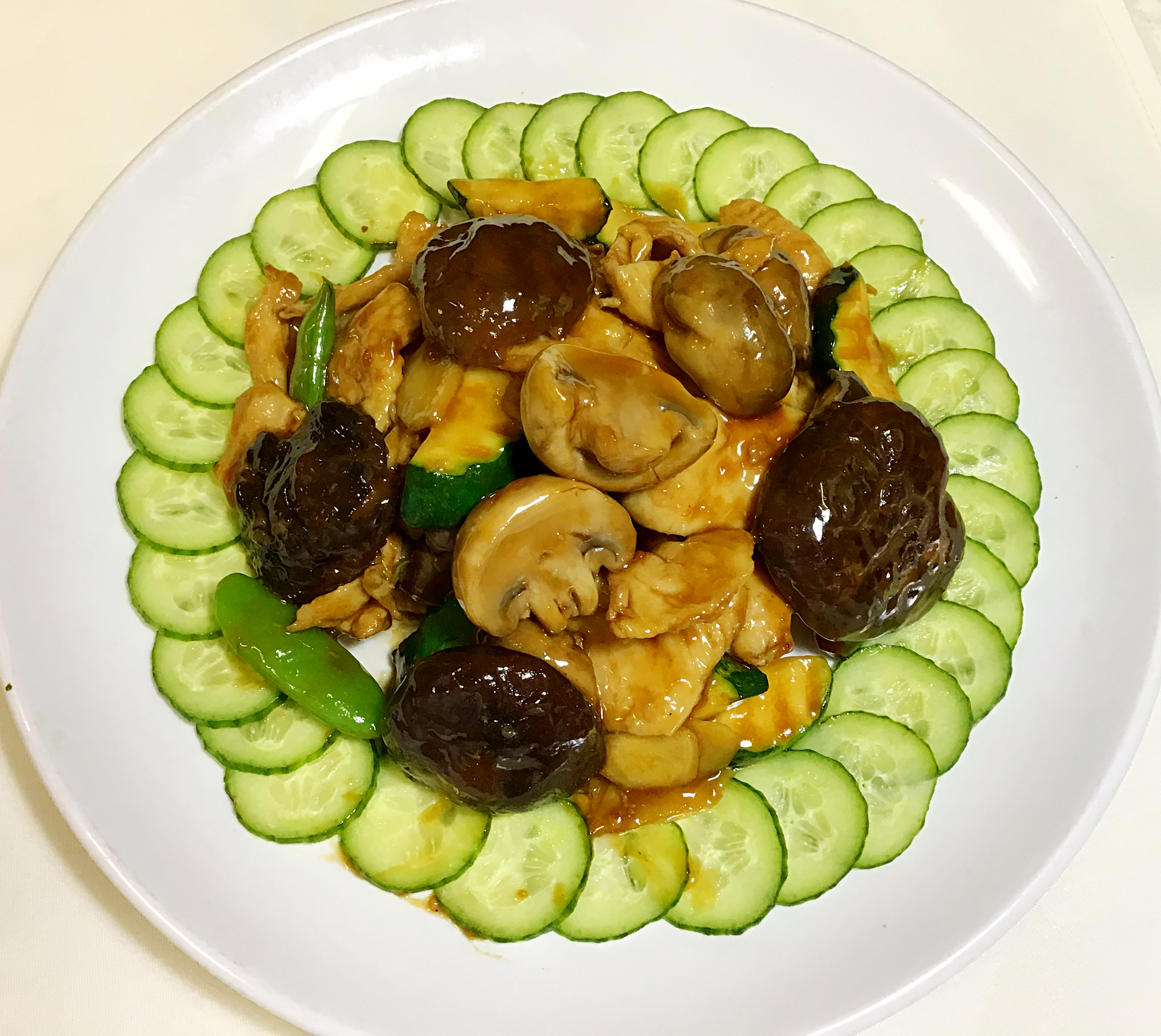 Order Double Mushroom with Chicken 雙菇雞 food online from Win Garden store, San Francisco on bringmethat.com