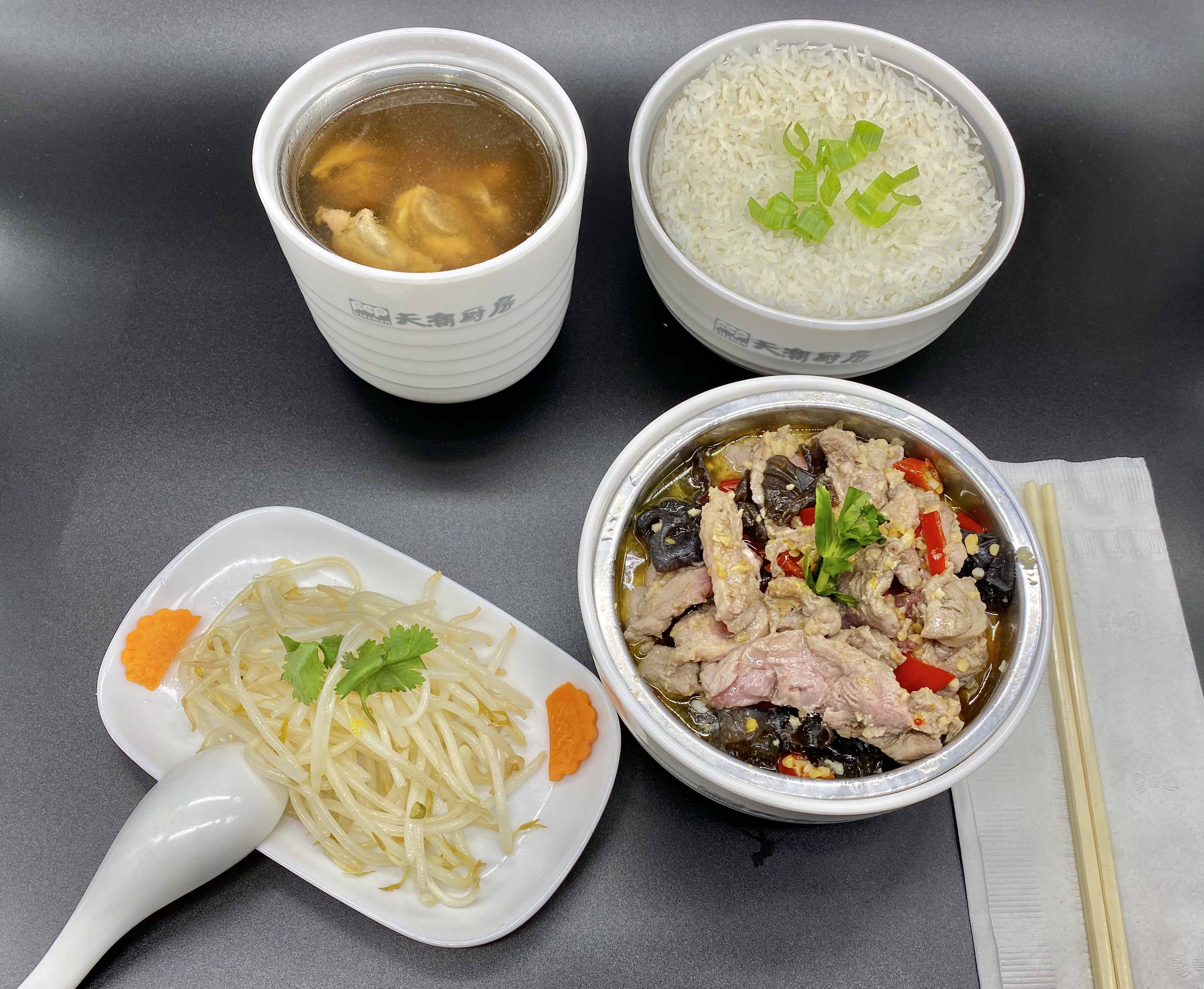 Order Chicken with Homemade Chili, Vege, Jasmine Rice and Soup 剁椒蒸雞柳 food online from Pop Kitchen store, Daly City on bringmethat.com