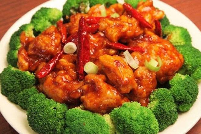 Order General Chicken food online from Rice King Express store, South Jordan on bringmethat.com