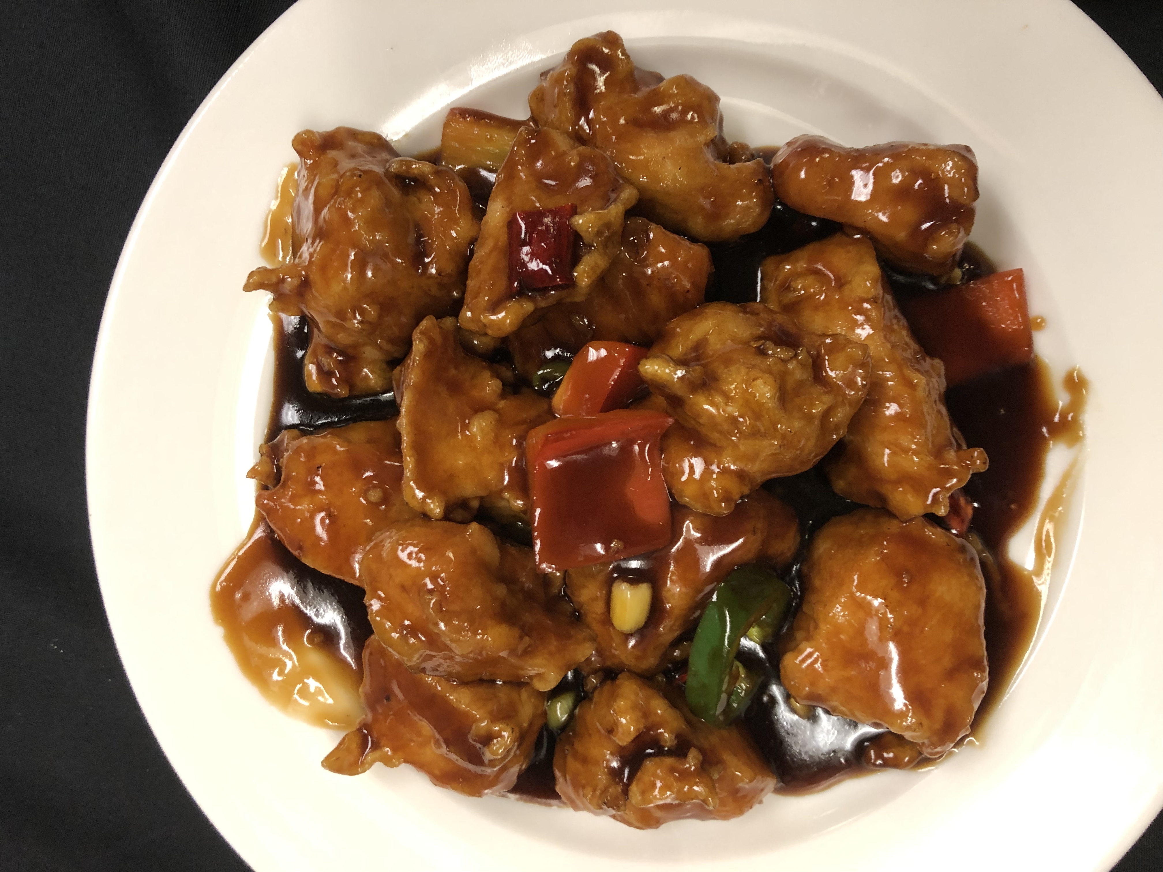 Order General Tso's Chicken Entree food online from Taipei Express store, Houston on bringmethat.com
