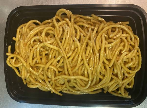Order Plain Lo Mein (Large) food online from China Express Inn store, Minneapolis on bringmethat.com