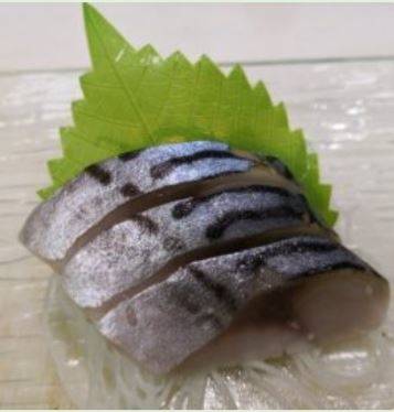 Order Saba (Mackerel) Sashimi- food online from The Eastern Peak store, Nashville on bringmethat.com