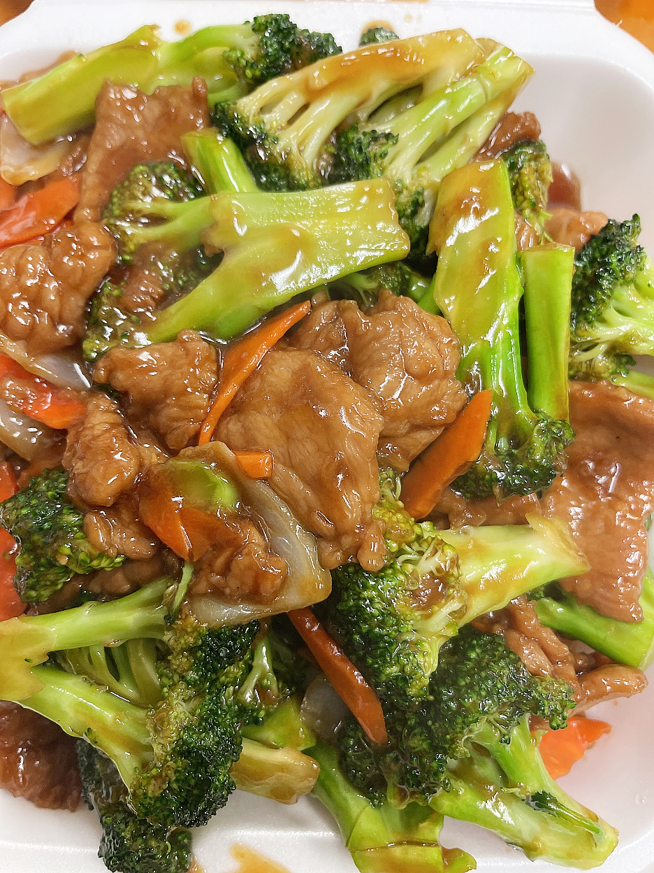 Order Beef with Broccoli food online from Jade Restaurant store, Visalia on bringmethat.com
