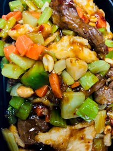 Order H8. Kung Po Triple Delight 宮保三樣 food online from Golden China store, Lincoln on bringmethat.com