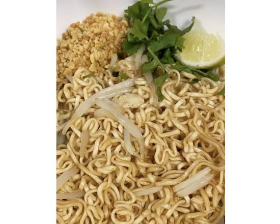Order Bume Noodle  food online from Thai Basil store, Springfield on bringmethat.com