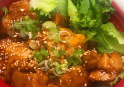 Order Spicy Teriyaki Chicken Bowl food online from Gatten Sushi store, Gardena on bringmethat.com