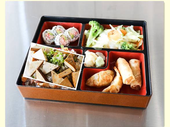 Order Bento Tofu food online from Quickway Hibachi store, Washington on bringmethat.com