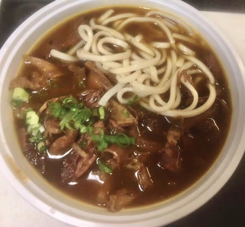 Order Beef Brisket Noodle Soup 牛腩面 food online from Sushi Osaka store, Ithaca on bringmethat.com