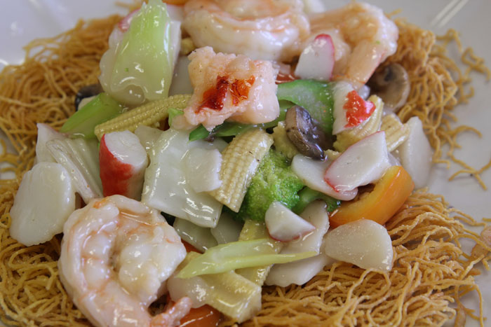 Order 44. Shrimp Lo Mein food online from Hua lin chinese store, Stamford on bringmethat.com