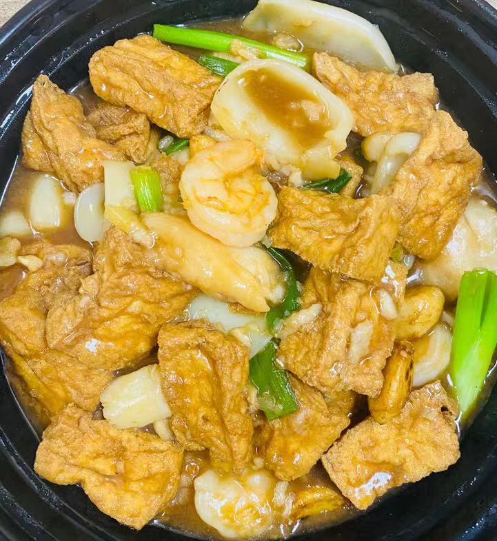 Order Seafood Tofu Clay Pot 海鮮豆腐煲 food online from Dim Sum Club store, San Francisco on bringmethat.com
