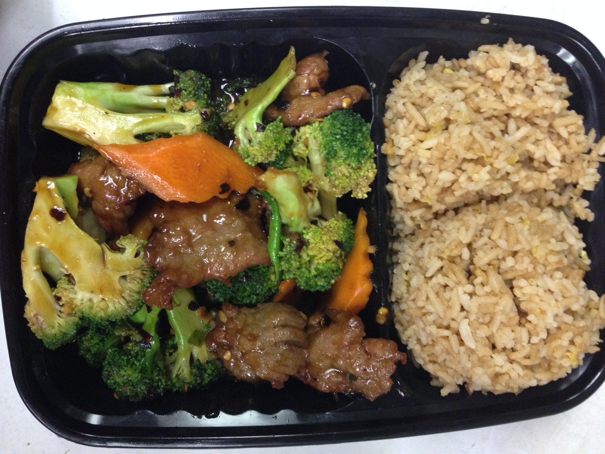 Order Beef with Broccoli food online from Hunan Garden store, Houston on bringmethat.com