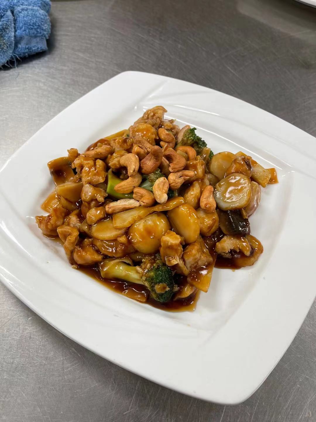Order 48. Cashew腰果 food online from Cathay House store, Waco on bringmethat.com