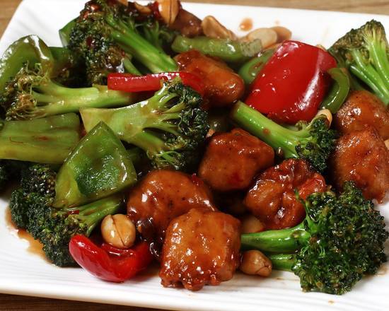 Order L32. Kung Pao Soy Chicken w/ Pepper & Broccoli food online from Capital Restaurant store, San Francisco on bringmethat.com