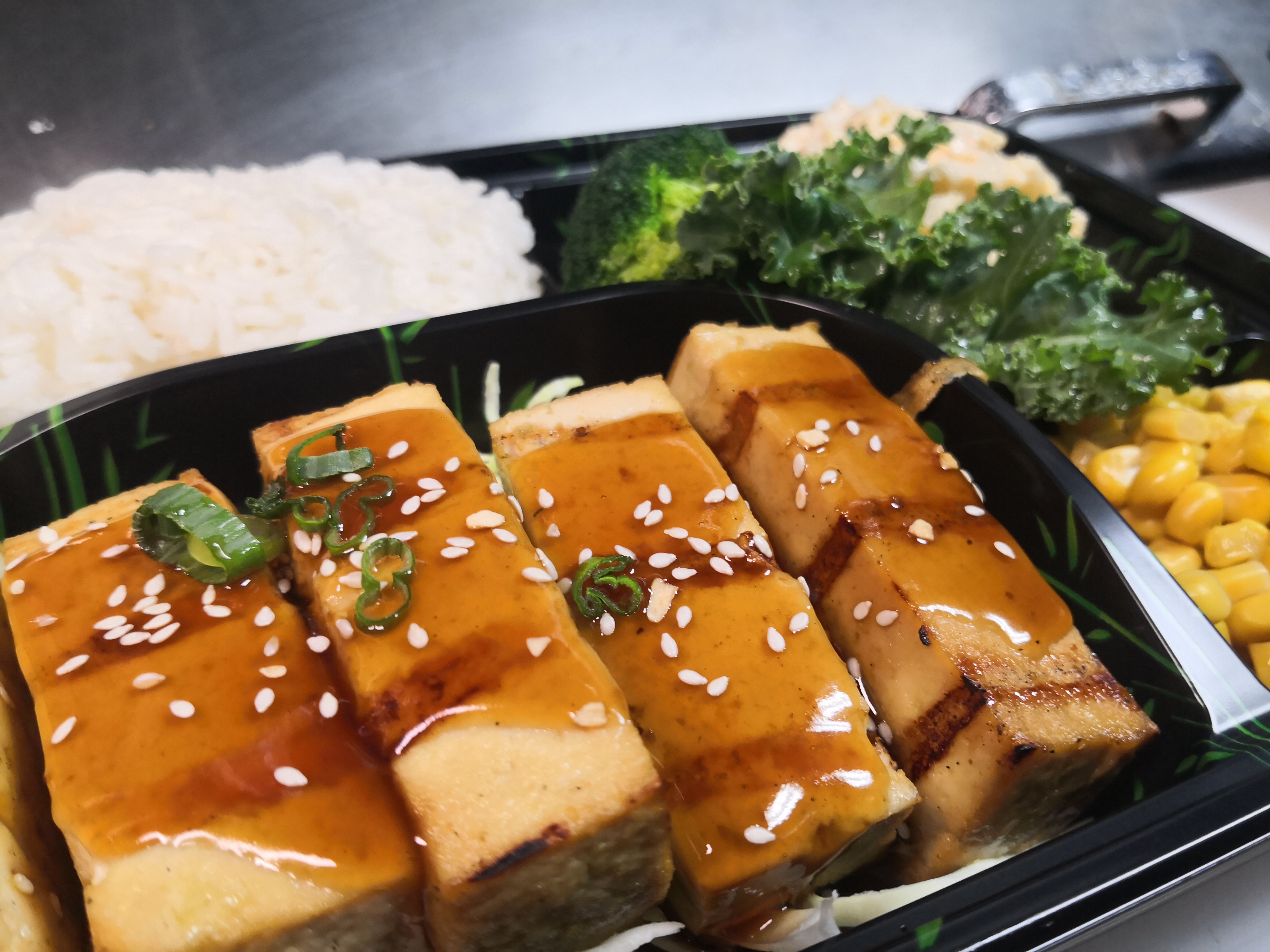 Order Flame Grilled Tofu Box  food online from Makana Hawaiian & Japanese BBQ store, New York on bringmethat.com