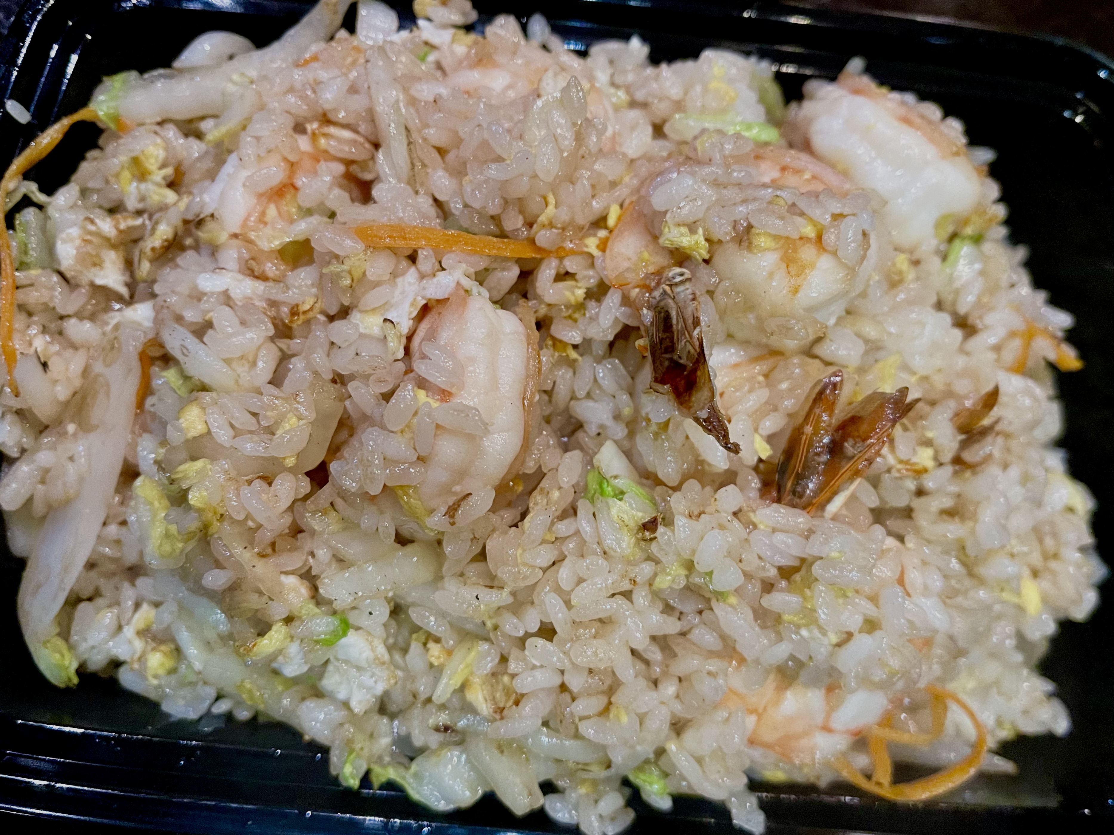 Order Shrimp Fried Rice food online from Akimoto sushi store, New York on bringmethat.com