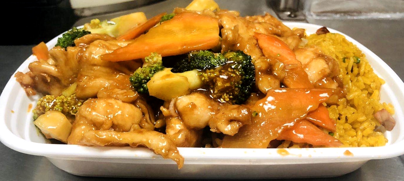 Order Ⓒ Chicken with Broccoli 芥兰鸡 food online from Sichuan Taste store, Cockeysville on bringmethat.com