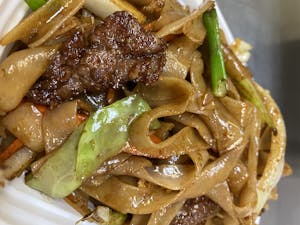 Order 80. Beef Ho Fun food online from Redwood Chinese Restaurant store, Clarksville on bringmethat.com
