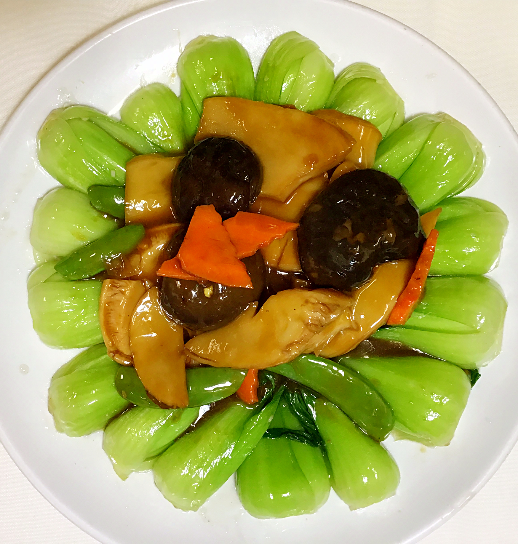 Order Double Mushroom with Baby Bok Choy food online from Orange Chicken Snob store, San Francisco on bringmethat.com
