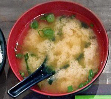 Order Miso Soup food online from Hot Woks Cool Sushi On Adams store, Chicago on bringmethat.com