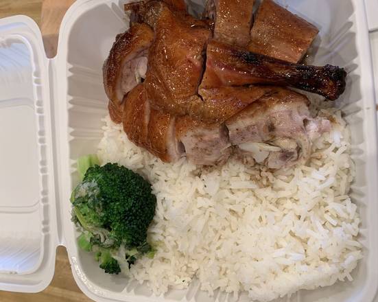 Order Famous Roasted Duck Over white Rice烧鸭饭 food online from Do Eat Restaurant store, San Francisco  on bringmethat.com