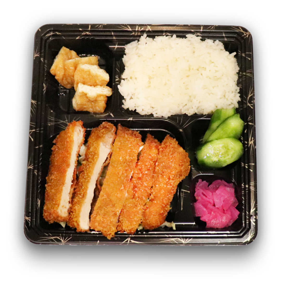 Order Pork or Chicken Katsu Bento Box food online from Tsurumaru Udon Honpo store, Los Angeles on bringmethat.com